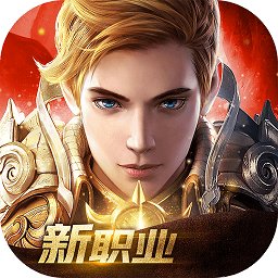 光明大陸微信qq互通版