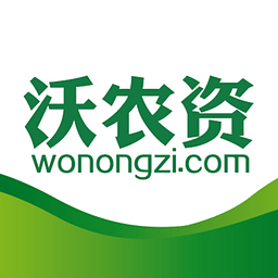 山東沃農(nóng)資(農(nóng)產(chǎn)品購(gòu)買(mǎi))