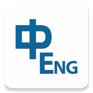 英中字典手機(jī)客戶端