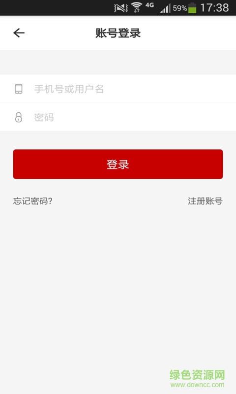 蜜拉家客戶(hù)端 v2.0 安卓版 1