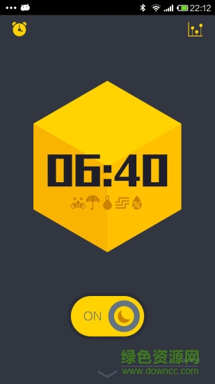 TONY鬧鐘 v1.1.1 安卓版 3