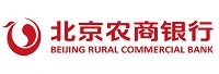 北京農(nóng)村商業(yè)銀行股份有限公司