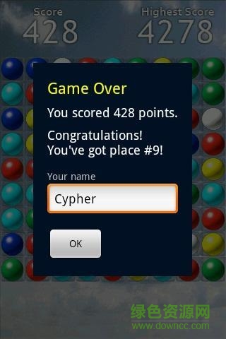連線小球手機版(益智游戲) v1.5.1 安卓版 0