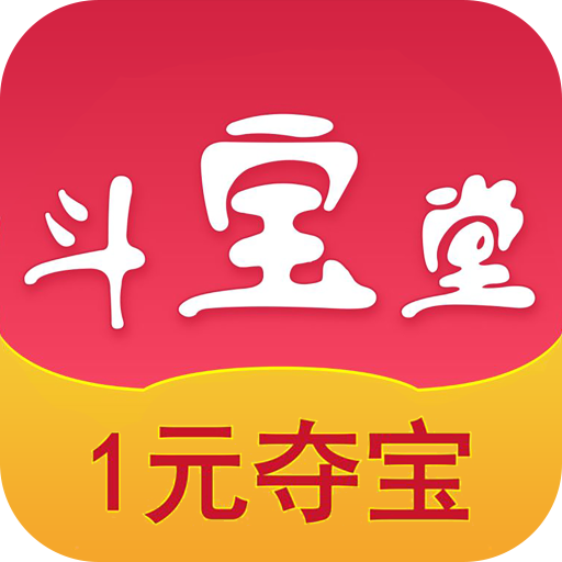 斗寶堂客戶(hù)端