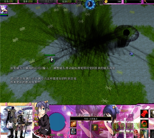 家庭教師幻空V3.1初代霧之守護(hù)者 附隱藏英雄密碼+攻略 0