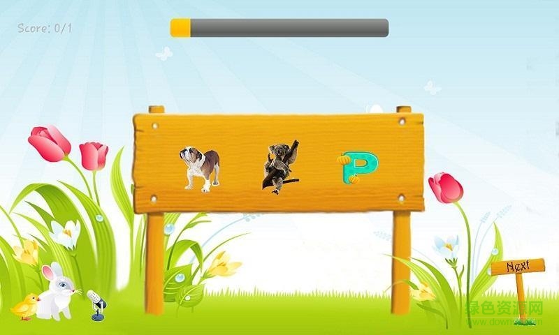 兒童英語(yǔ)趣味學(xué)習(xí) v1.8.18 安卓版 3