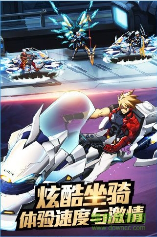 時(shí)空獵人測(cè)試服 v5.2.1133官方安卓版 2