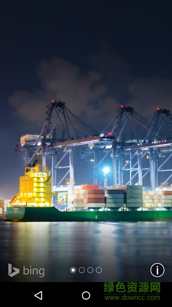 微軟圖片鎖屏手機版 v2.8.2.0 安卓版 0