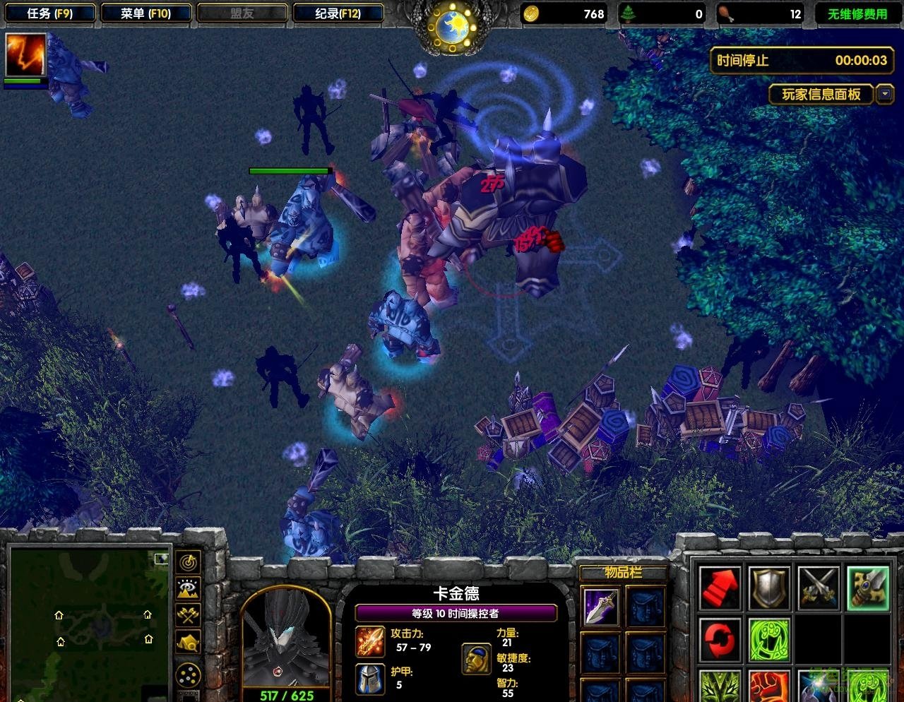 英雄亂斗0.3白楊谷的英雄_魔獸對抗地圖 附隱藏英雄密碼+攻略 0