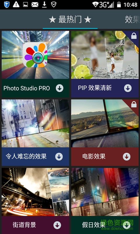 賣萌P圖相機客戶端 v2.52.0 安卓版 1