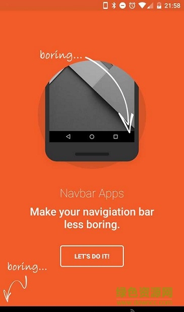 導(dǎo)航欄背景手機版 v1.4 安卓版 0