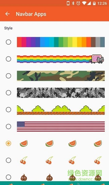 導(dǎo)航欄背景手機版 v1.4 安卓版 2