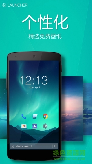 nano桌面 nano桌面