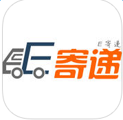 e寄遞蘋果版
