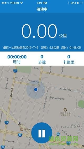 悅動人生最新版 v3.0.6 官網(wǎng)安卓版 0