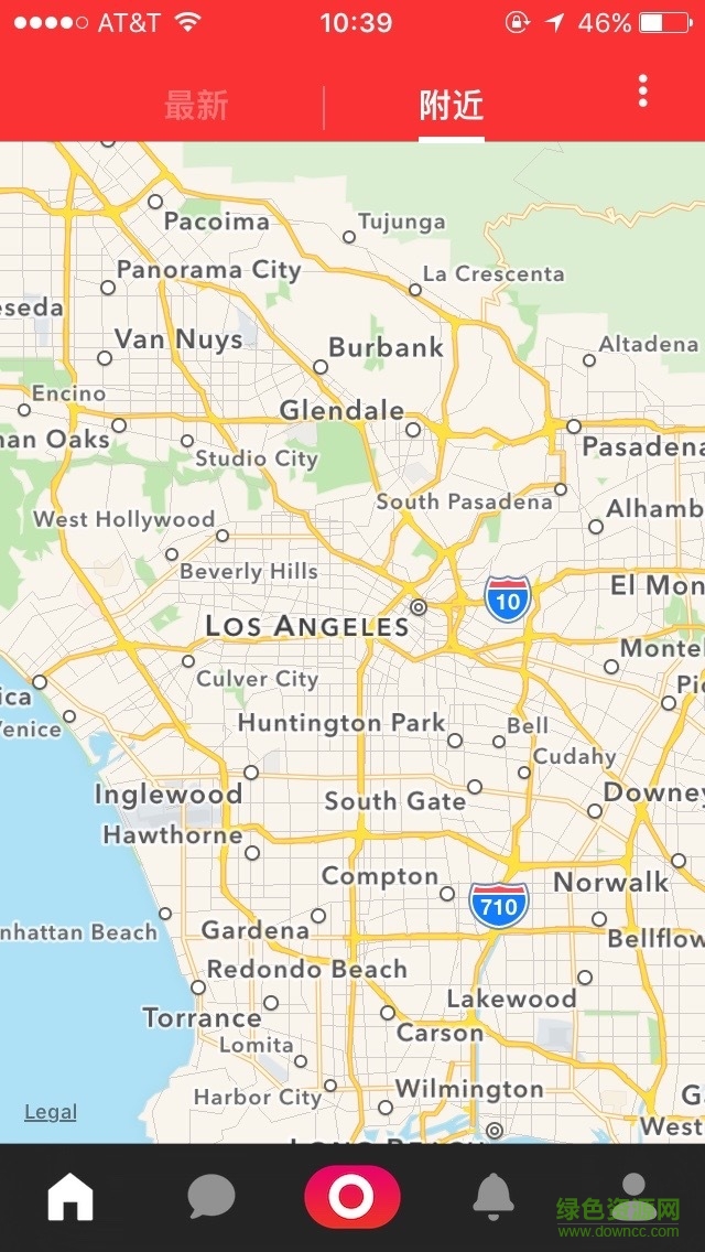 日通國旅手機(jī)版 v3.9.1162 安卓版 0