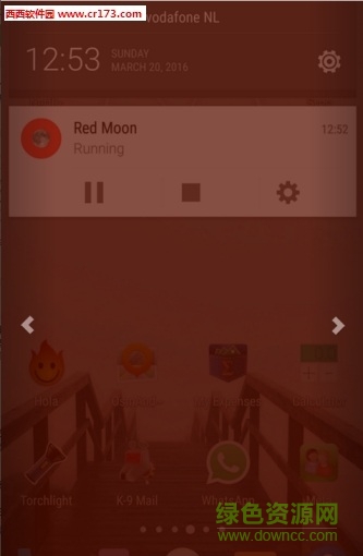 Red Moon v2.2.1 安卓版 1