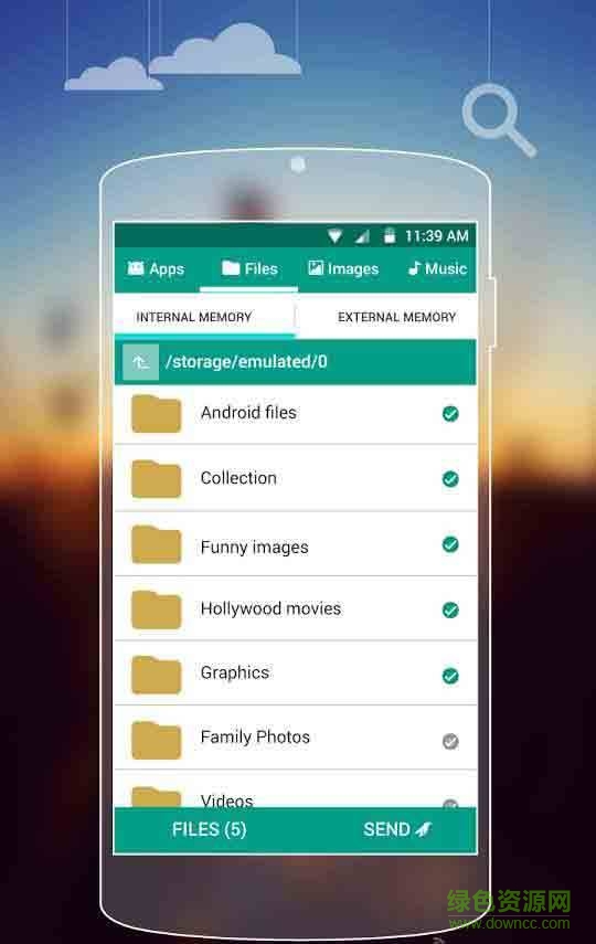 斯威夫特文件傳輸手機(jī)版(SFT - Swift File Transfer) v1.2.1 安卓版 1