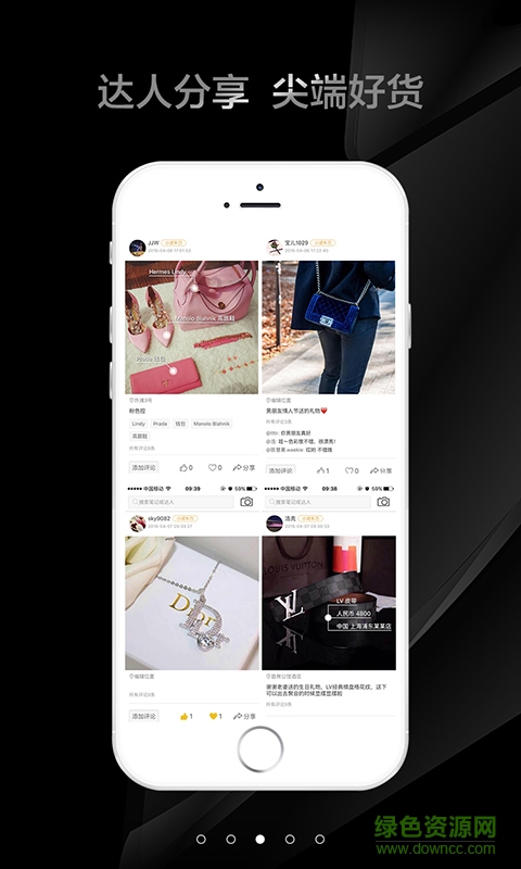 奢奢噠手機(jī)版(手機(jī)購(gòu)物) v1.0.1 安卓版 0