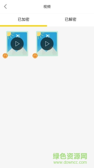 米米拍客戶端 v1.1 安卓版 0