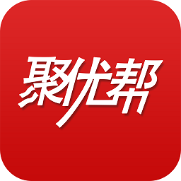 聚優(yōu)幫手機(jī)客戶(hù)端