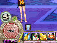 dnf彩色蠟筆手繪血槽補(bǔ)丁 免費(fèi)版 0