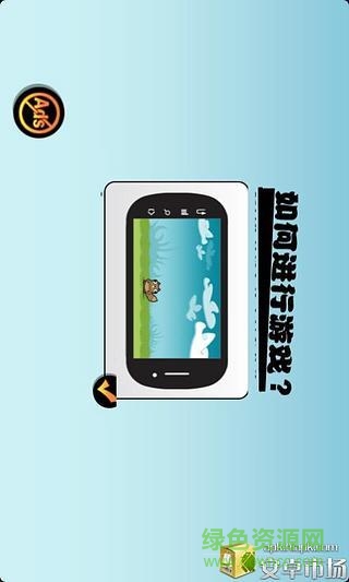 小松鼠吃堅(jiān)果季節(jié)版(Noogra Nuts Seasons) v1.3.4 安卓版 2