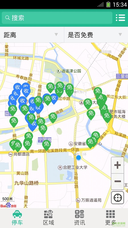 豐臺停車手機(jī)版 v1.0 安卓版 0