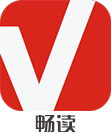 viva畅读手机版