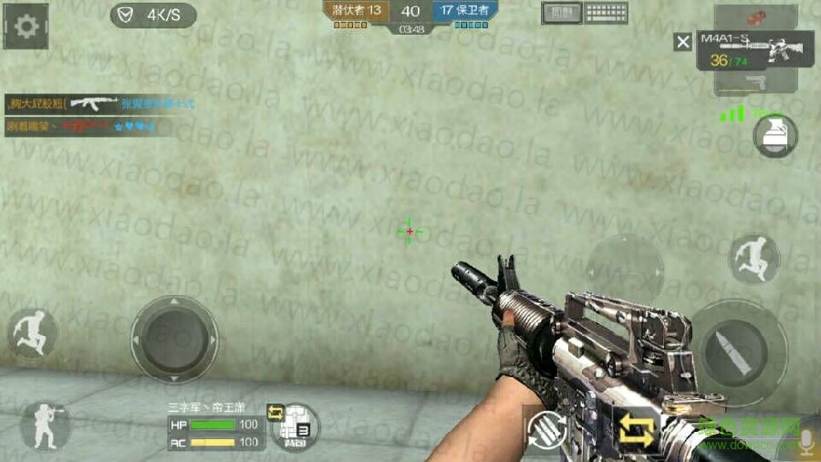 cf手游準(zhǔn)心助手官方版 v3.1 安卓版 1