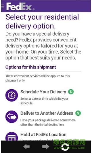 聯(lián)邦快遞手機客戶端(FedEx) v4.0.2 安卓版 1