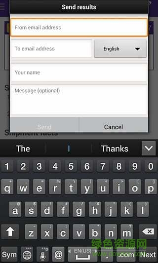 聯(lián)邦快遞手機客戶端(FedEx) v4.0.2 安卓版 3