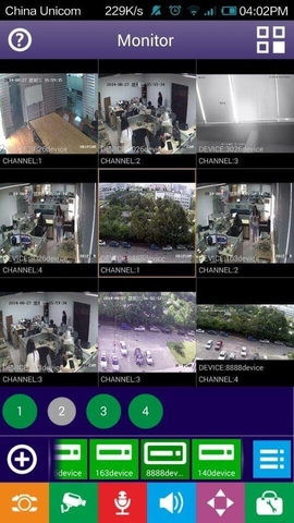 smart meye電腦版 v3.6.17 官方pc版 0