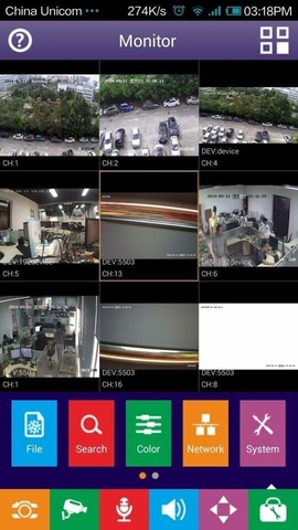 smartmeye手機(jī)版(監(jiān)控軟件) v3.6.17 安卓版 3