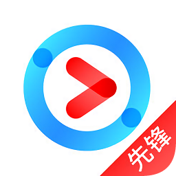 優(yōu)酷視頻先鋒版手機版