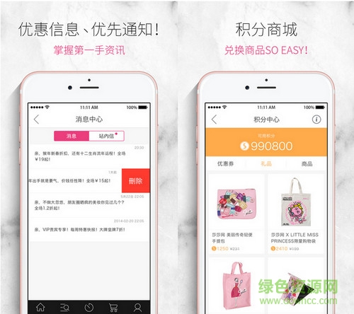 香港sasa 香港sasa