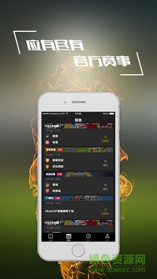 WO+視頻 v2.3 安卓版 0