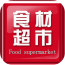 食材超市客戶(hù)端