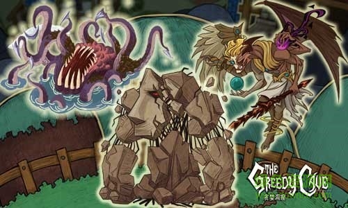 貪婪洞窟華為版