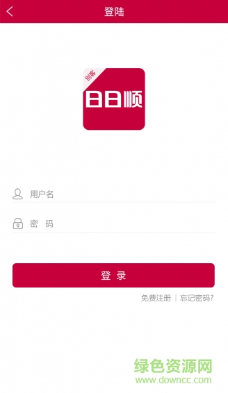 日日順樂(lè)家創(chuàng)客 v4.3.1.2 安卓版 1