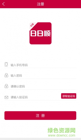 樂(lè)家創(chuàng)客app