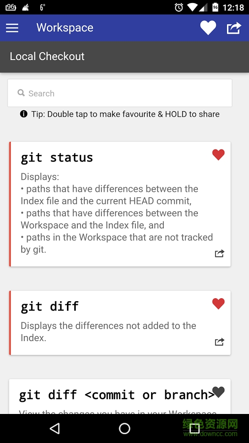 Git參考手冊 v1.0.0 安卓版 2