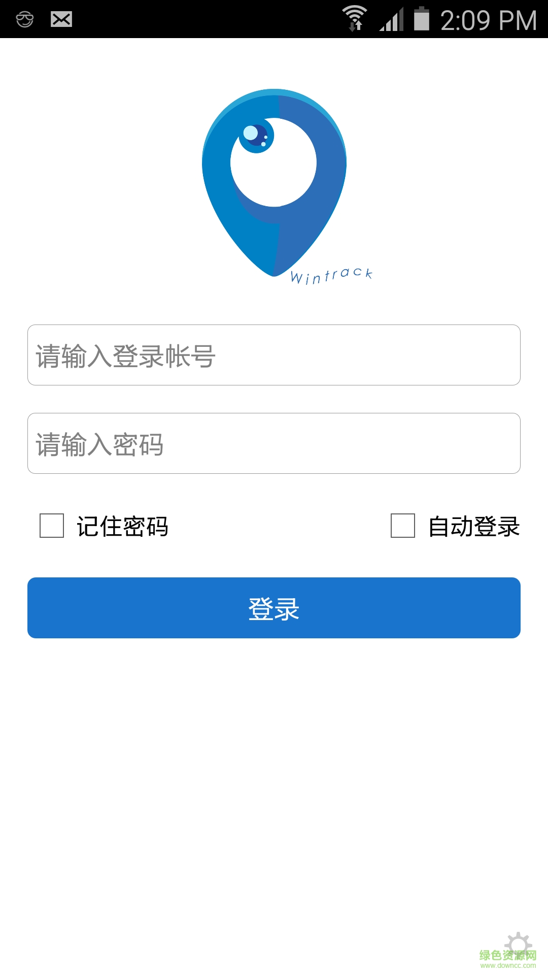 掌上車聯(lián)手機(jī)客戶端 v1.3 安卓版 0