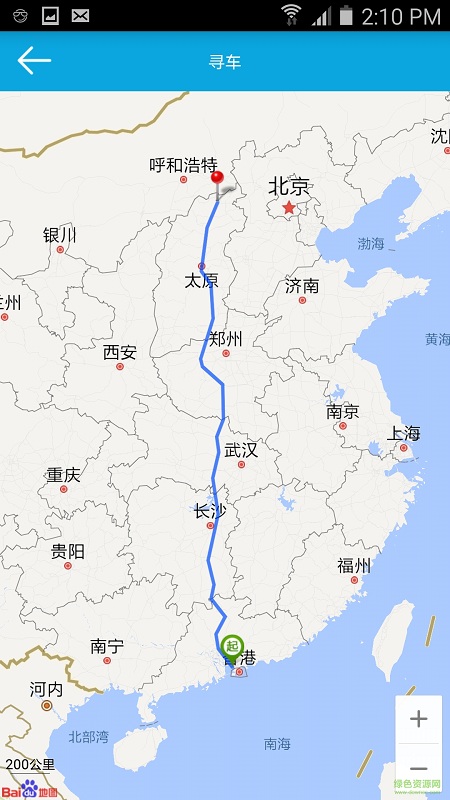 掌上車聯(lián)手機(jī)客戶端 v1.3 安卓版 4