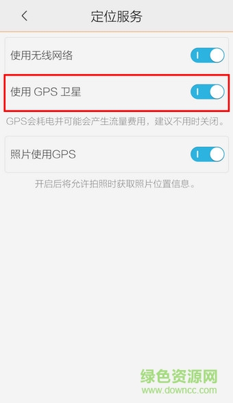 LURKER軟件免費版下載