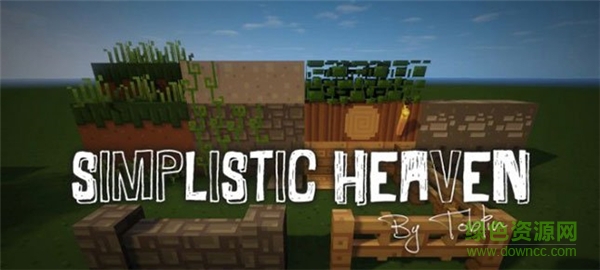 我的世界簡單天堂材質(zhì)包 v1.6 官方版 1