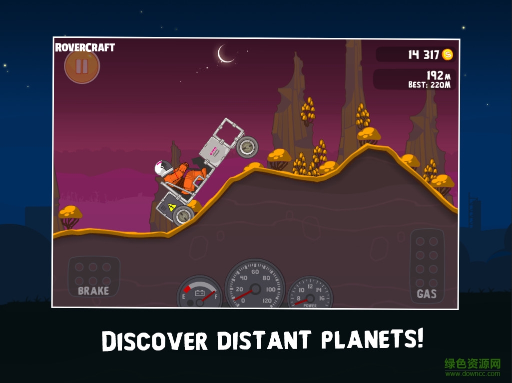 rovercraft賽車無敵內(nèi)購版 v1.20.3 無限金幣安卓版 2