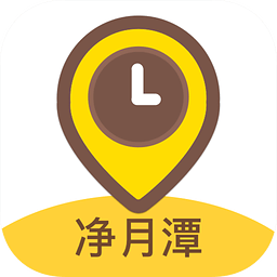 凈月潭導游手機版((旅游)