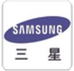 三星note7退換貨助手