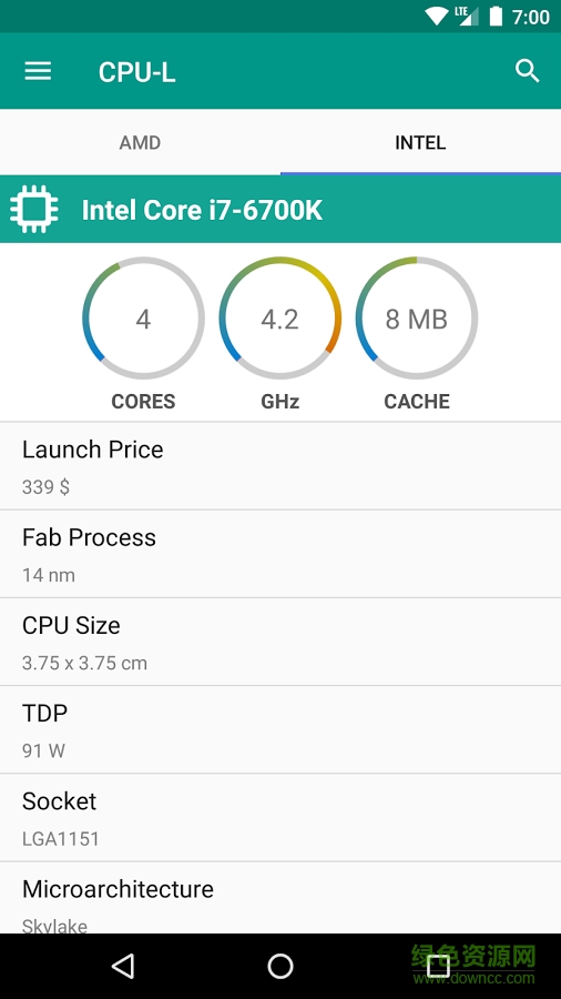 CPU-L(處理器) v1.0.3 安卓版 1